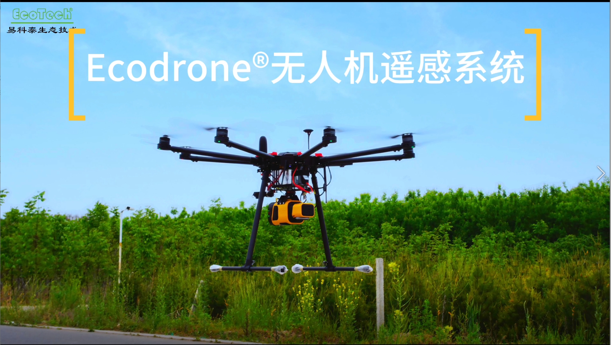 首页- 南宫NG28国际集团官方网站