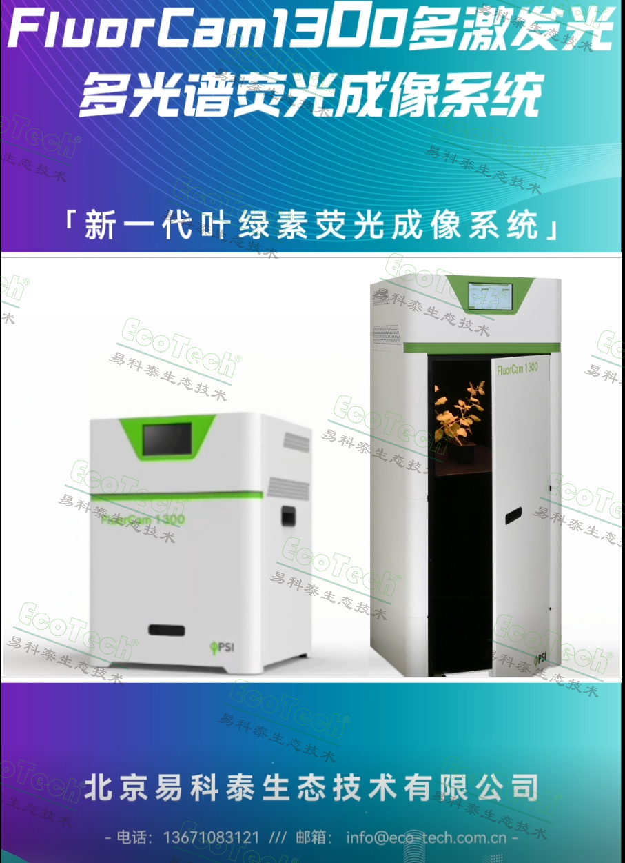 首页- 南宫NG28国际集团官方网站