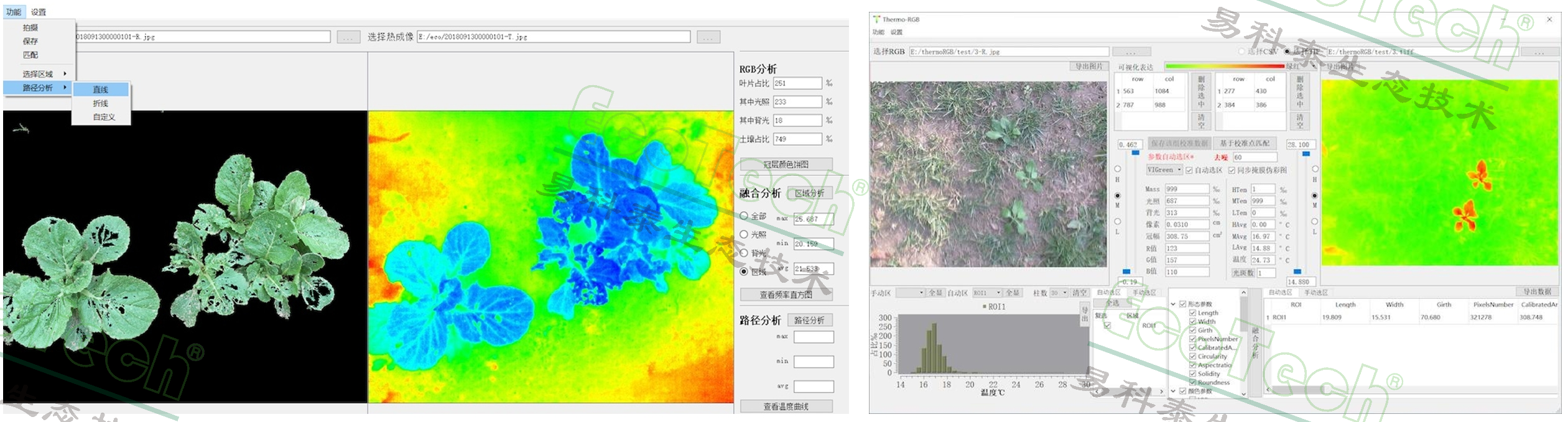 首页- 南宫NG28国际集团官方网站