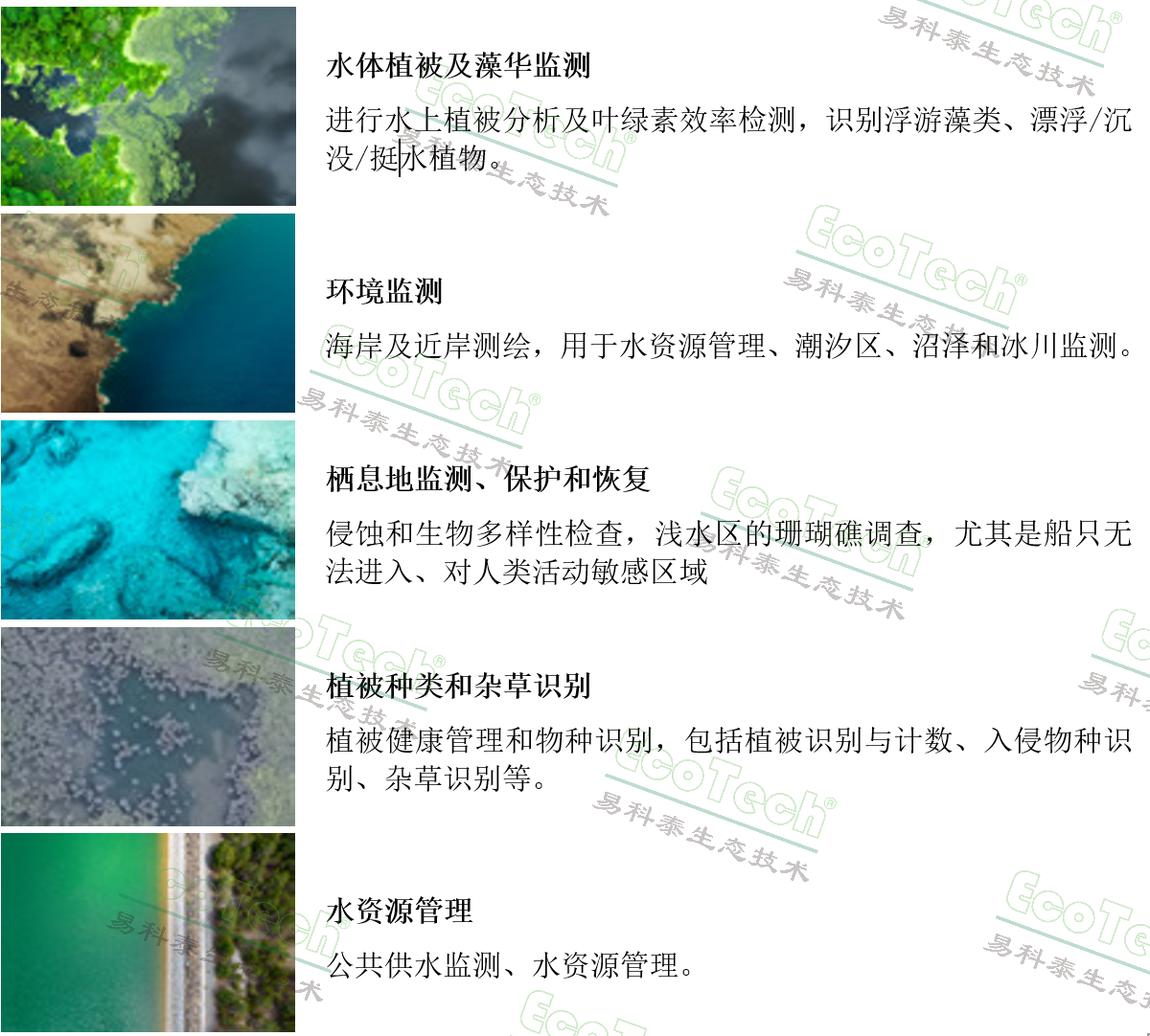 首页- 南宫NG28国际集团官方网站